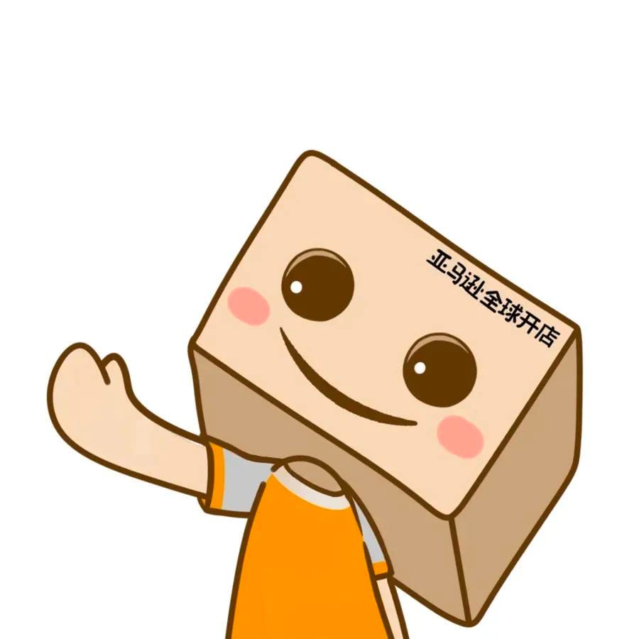 2023亚马逊跨境电商最新国家政策,亚马逊欧洲最新的政策