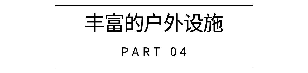 三亚皇冠假日酒店隔离免费,三亚隔离酒店免费么