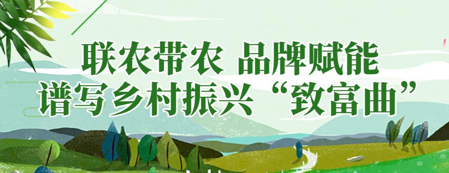 呼伦贝尔：做大生态“绿银行”托起百姓“致富梦”——深入践行习*平近**生态文明思想系列报道之六