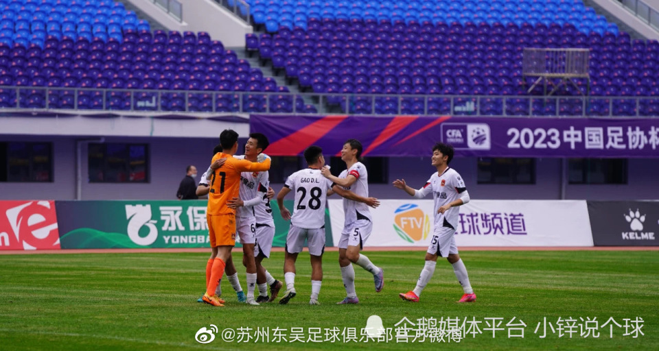 中甲vs中超劲旅,中甲之战