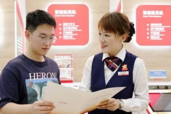 银行定期存款到时间没取怎么样,银行存定期的着急用怎么办