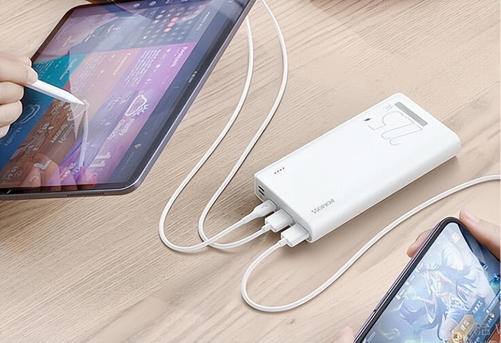 目前口碑最好的磁吸充电宝,充电宝支持磁吸充电