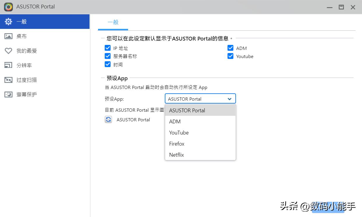 nas后面的hdmi接口有什么作用,华硕笔记本如何使用hdmi接口