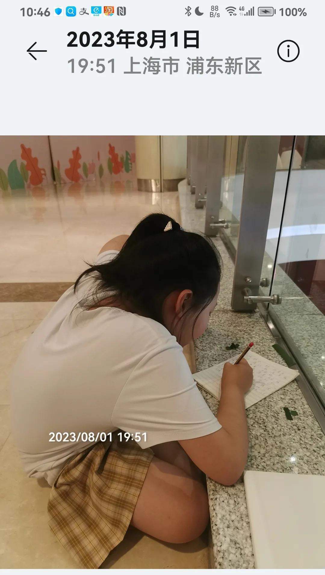 我外孙女用了三年的Ipad为什么被修改密码送给了弟弟？重男轻女！