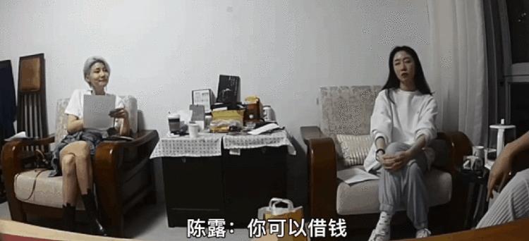 黑化的陈露和嘴大的霍尊，致命缺陷毁了三个人的前途