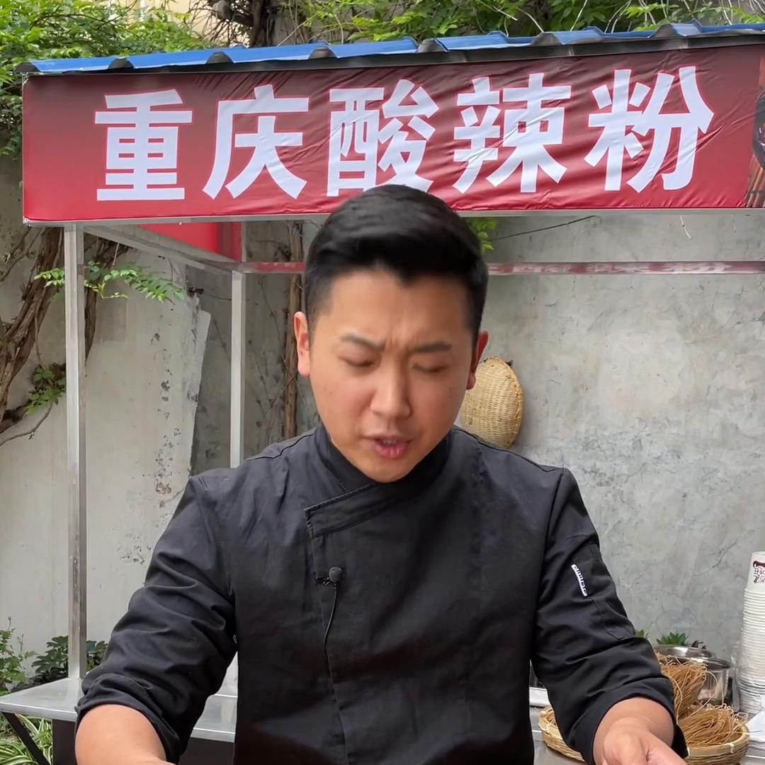 酸辣粉一桶七包料,重庆酸辣粉摆摊的做法和配料