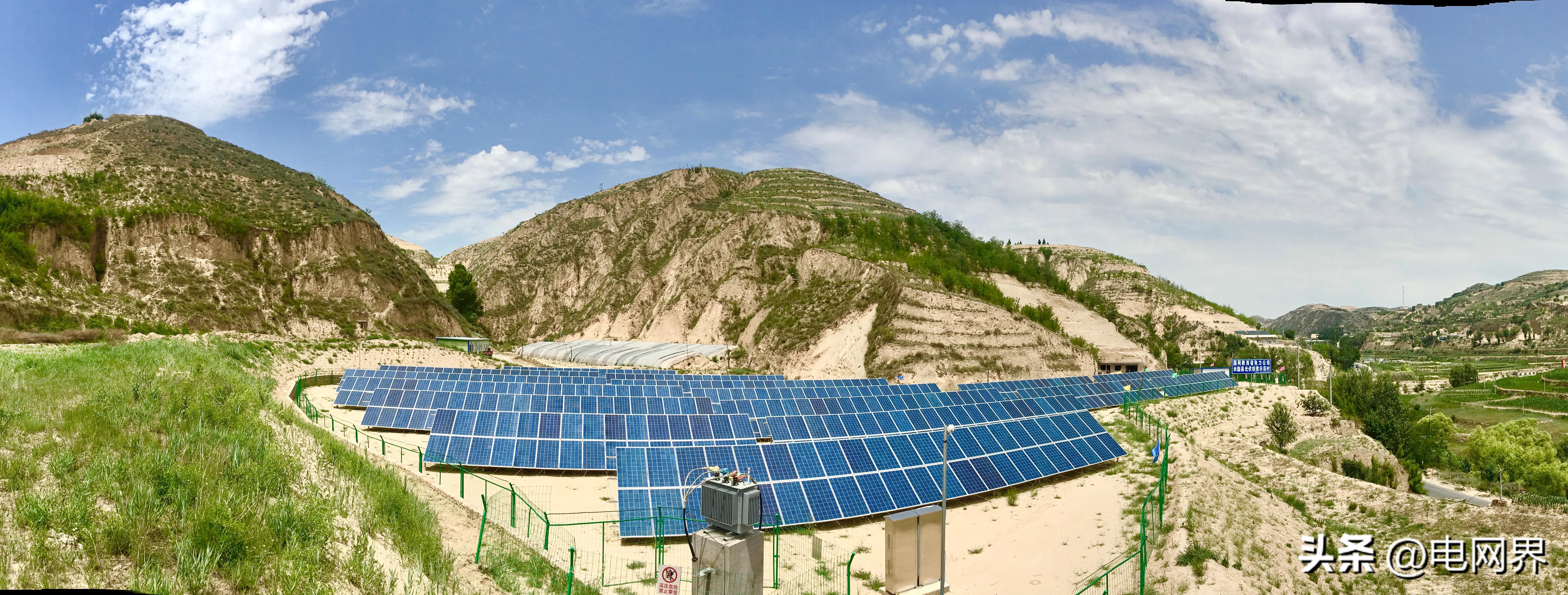 陕西电力加快可再生能源并网,陕西新能源发电连创新高
