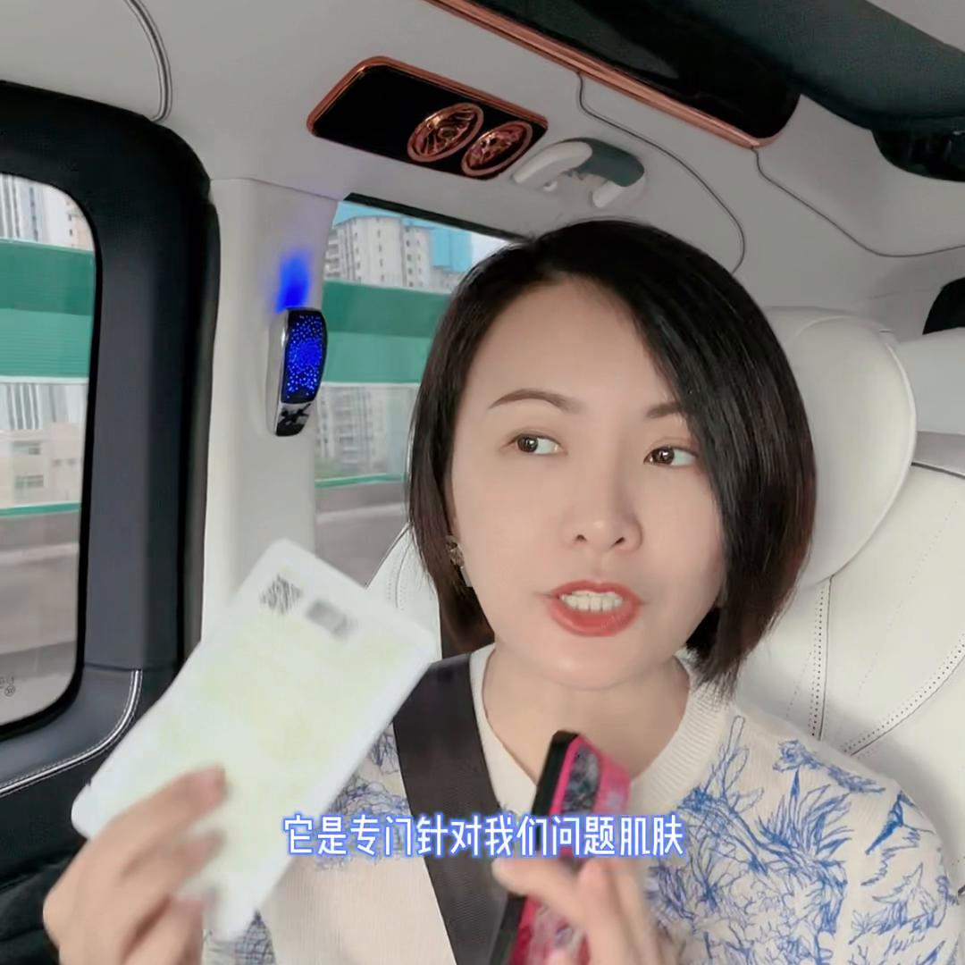 这次的环保袋·大家喜欢吗？@車來車往