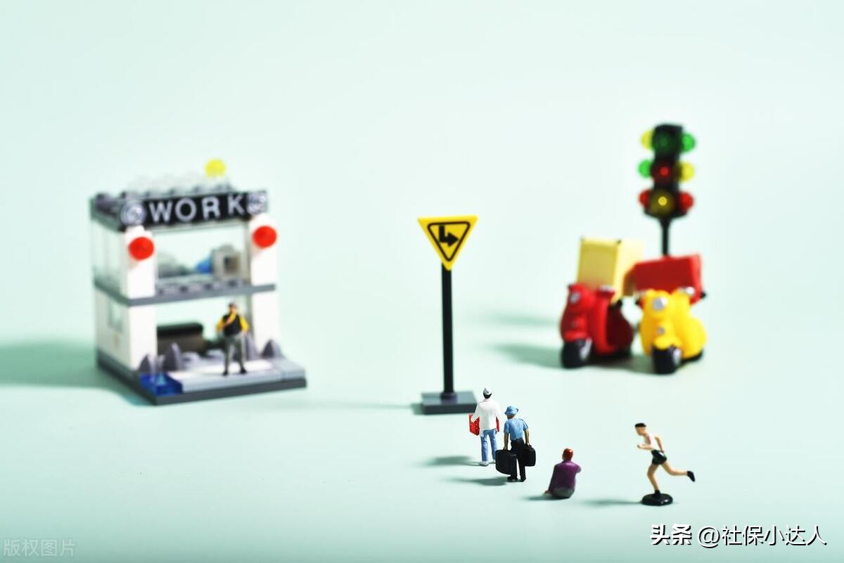 西安灞桥灵活就业社保代缴,灵活就业人员社保他人代缴吗