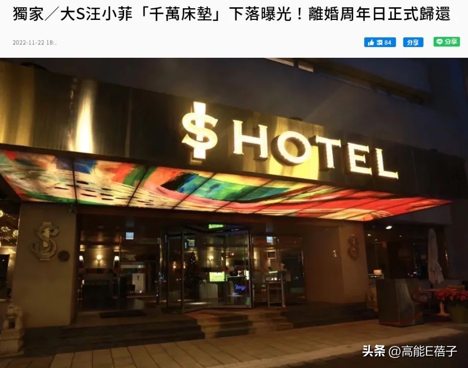 说好的赡养费,没钱也要给啊