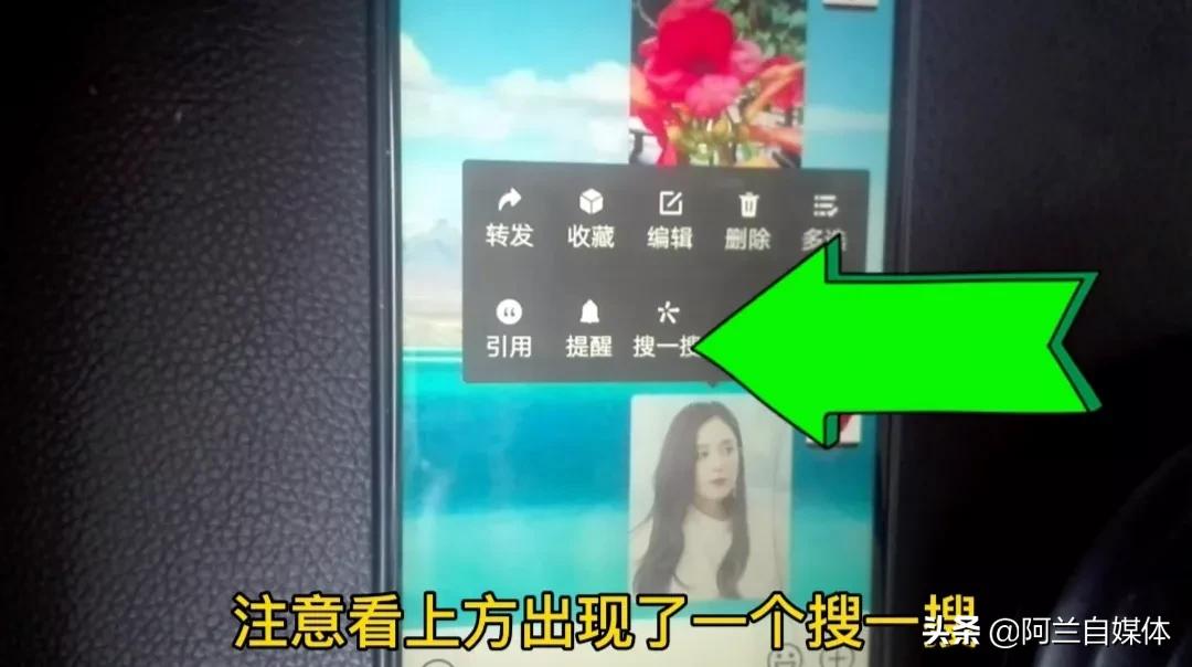 如何用自己照片做微信动态表情包,用自己照片自制表情包微信
