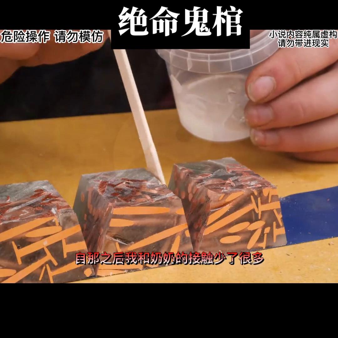 奶奶死了奶奶坚决让孙子陪葬,奶奶死了奶奶要孙子陪葬