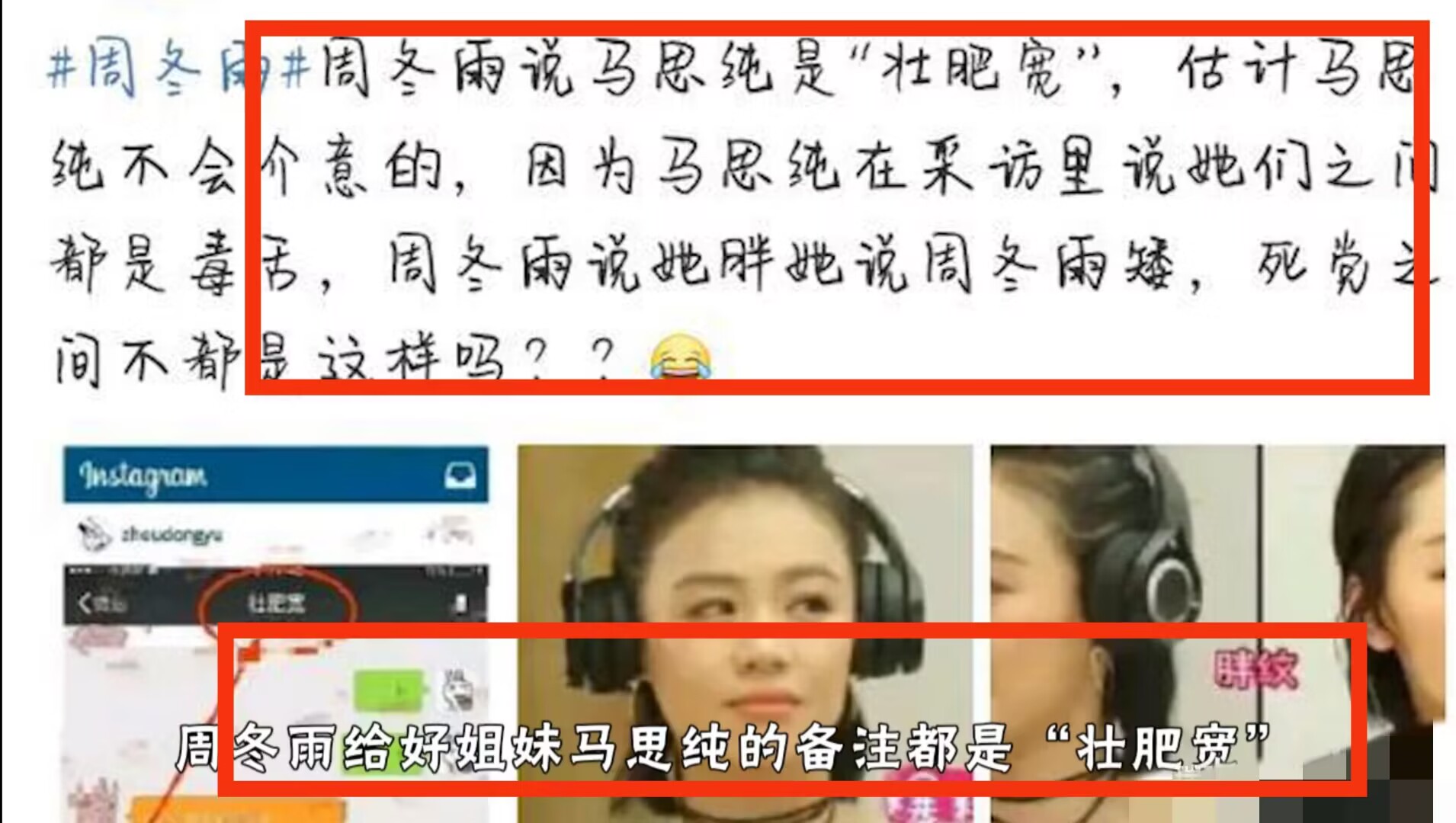 鍛ㄥ啲闆ㄨ鍑┈鎬濈函,鍛ㄥ啲闆ㄥ洖搴斿唴娑甸┈鎬濈函