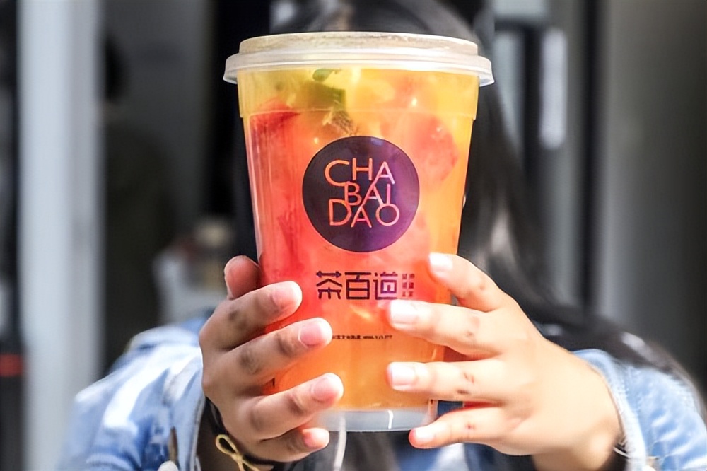 茶百道奶茶加盟费多少钱,茶百道加盟费一共下来多少钱