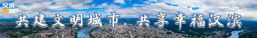 城乡老人如何网上年审,老年人微信年审社保操作过程