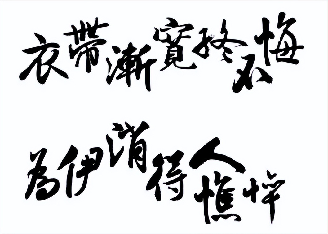 结婚15年才发现老公是女的,结婚15年发现老公是假的