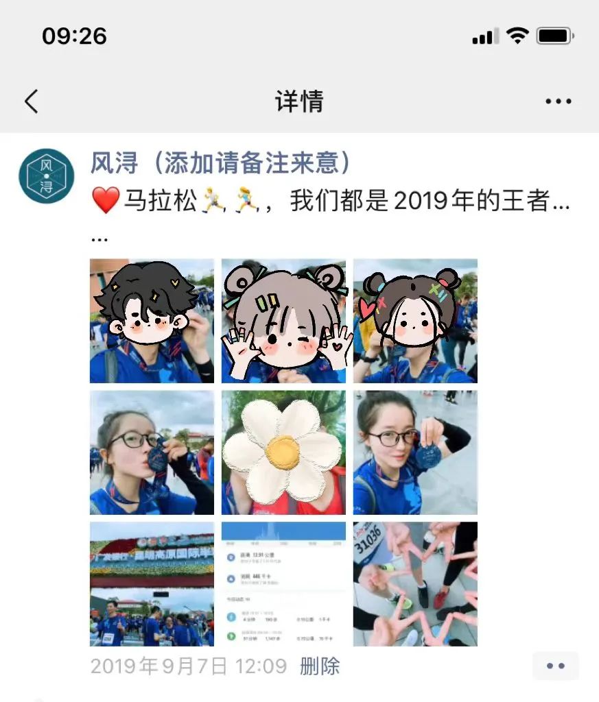 攒钱省钱赚钱攻略干货,赚钱省钱合集