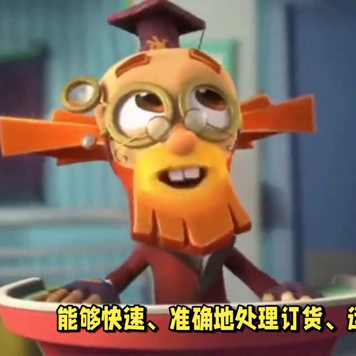 美国条形码是什么样子,美国条形码需要哪些资料