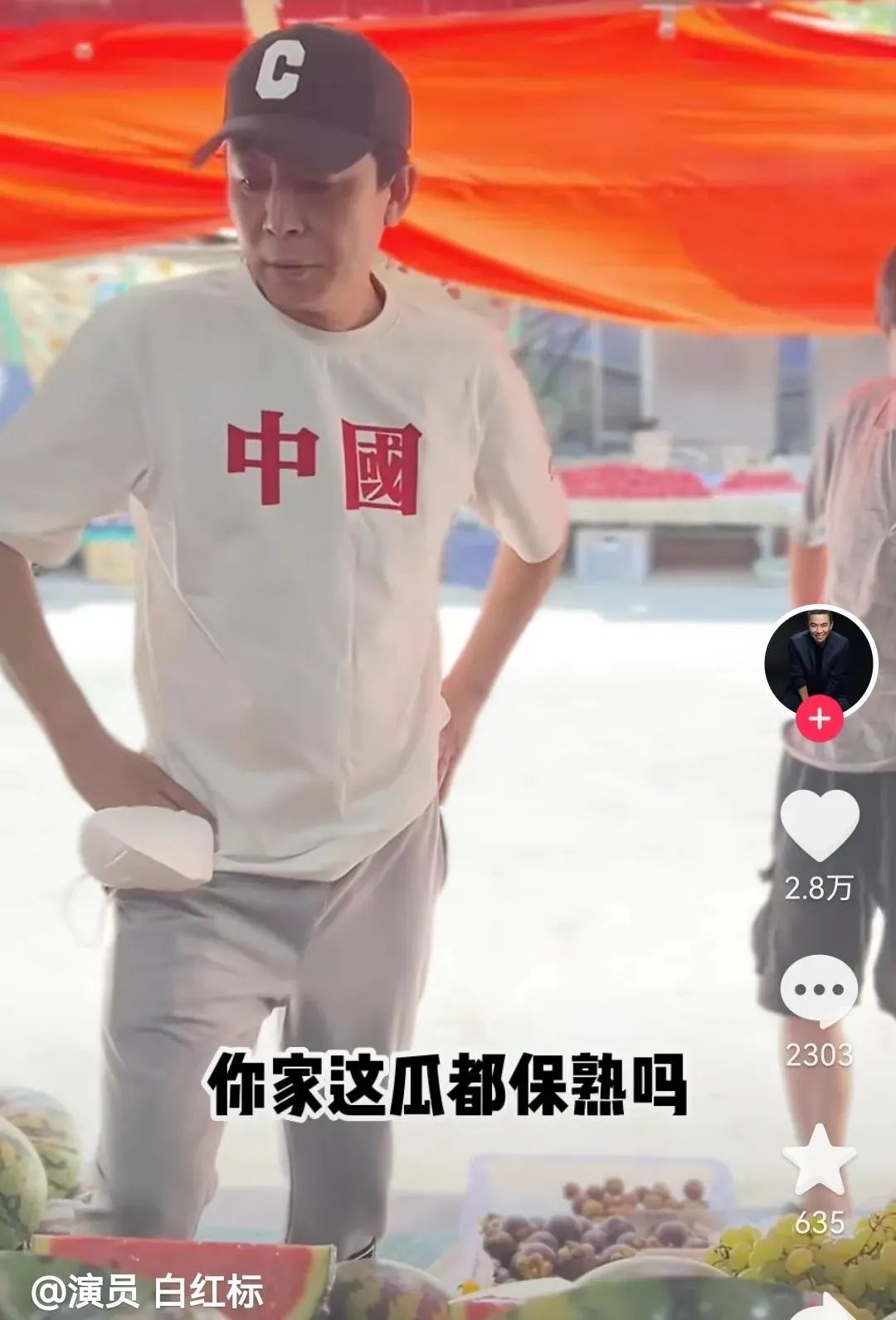 征服电视剧里的十大狠人,征服19年过去剧中8大恶人现状如何