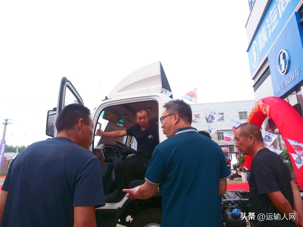 轩德翼9上线皖北通衢陕汽商用车全场景轻卡产品展现创富水平