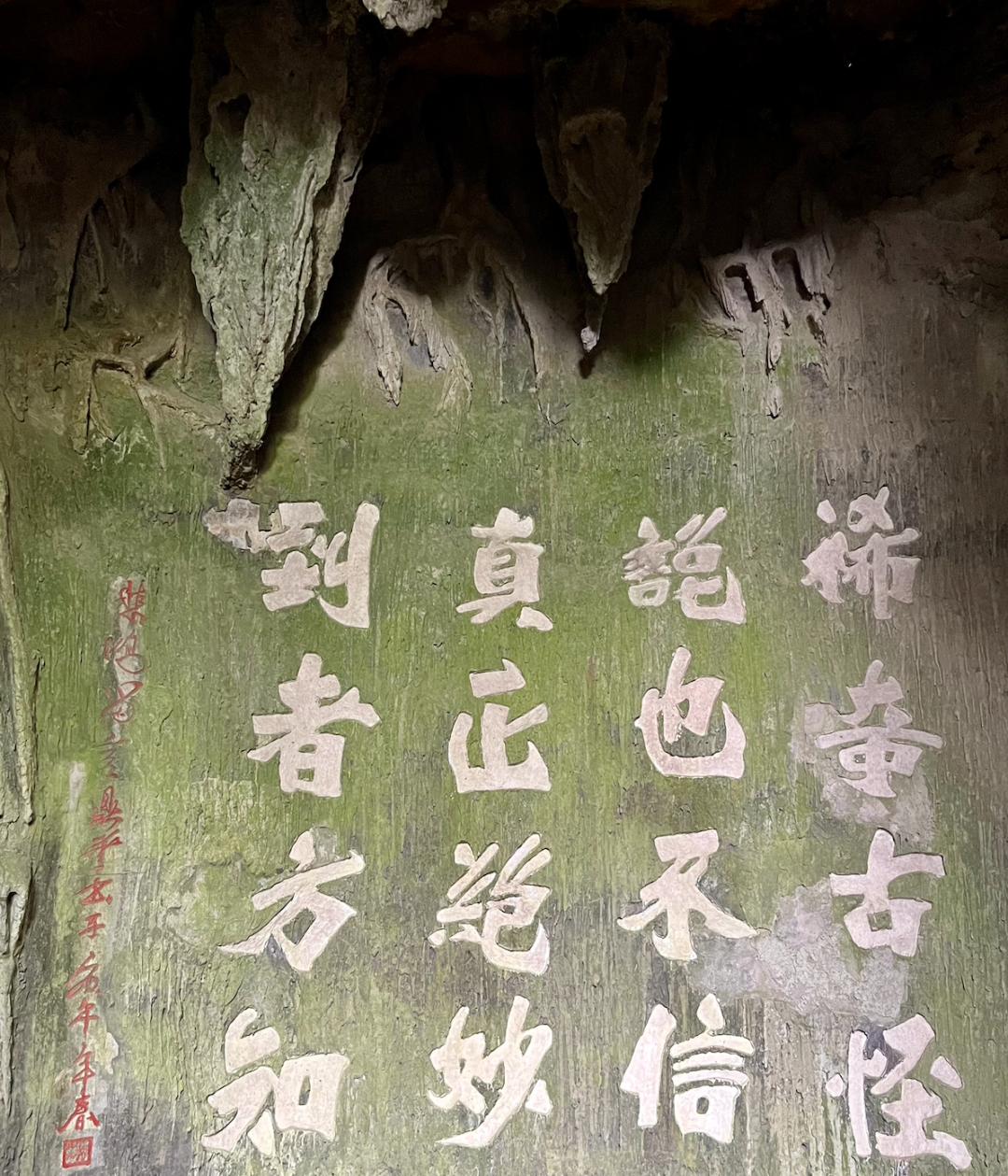 宜兴旅游陶祖圣境,宜兴玉女潭游览图