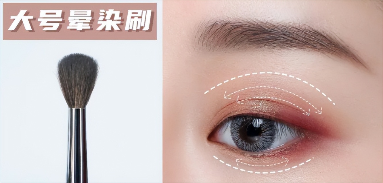 新手眼妆100种画法,新手眼妆误区视频教程