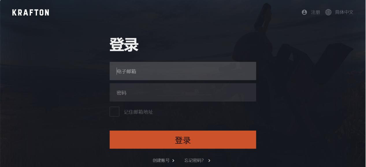 pubg绝地求生国服下载教程,绝地求生pubg如何下载视频教程