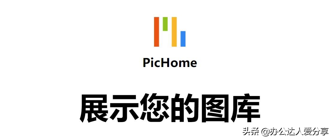 有什么拍照的神仙软件,女生必备神仙软件app