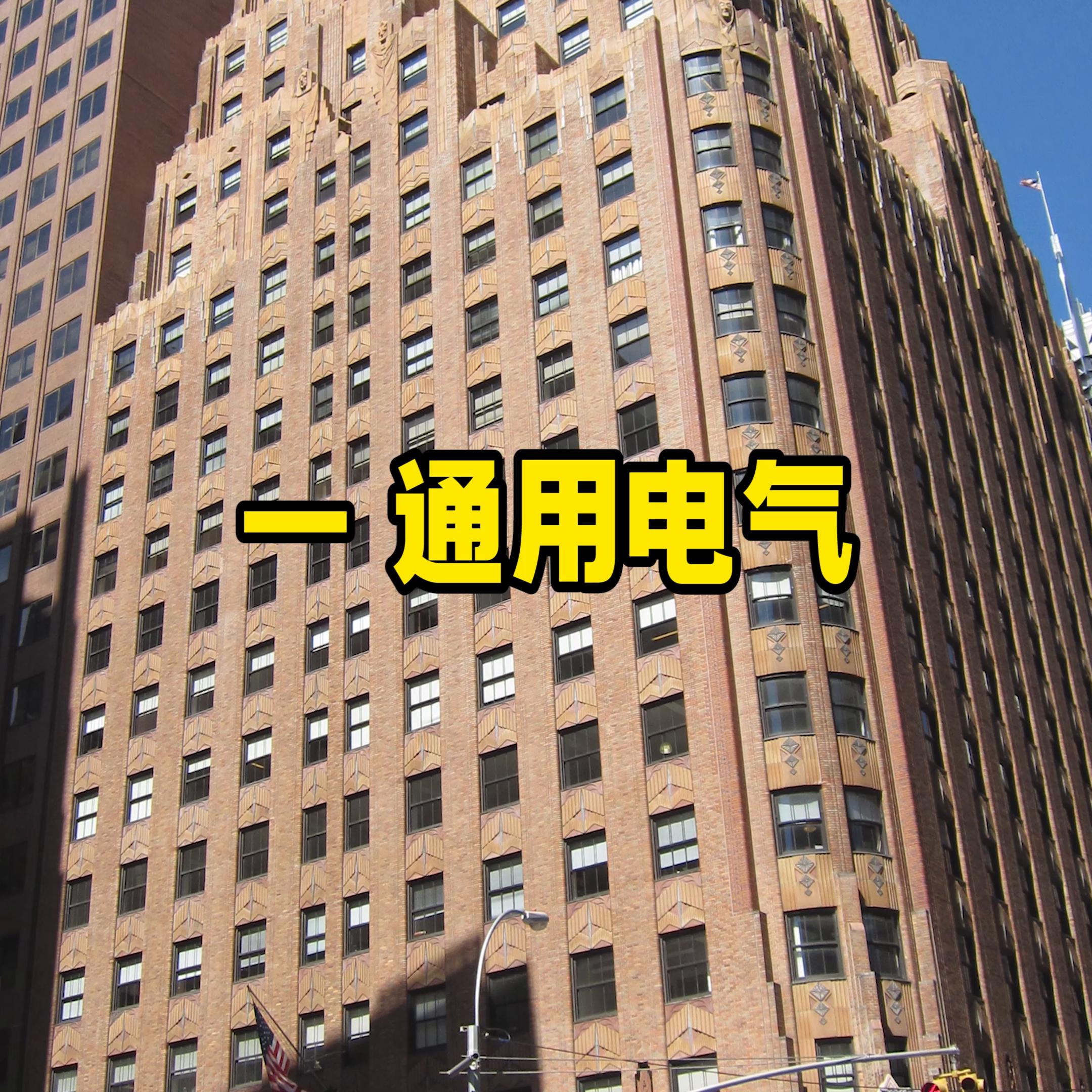 美企移民火星,移民火星计划公司