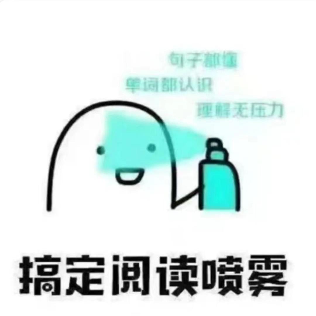 四六级注意事项干货,快来看英语四六级通关秘籍吧