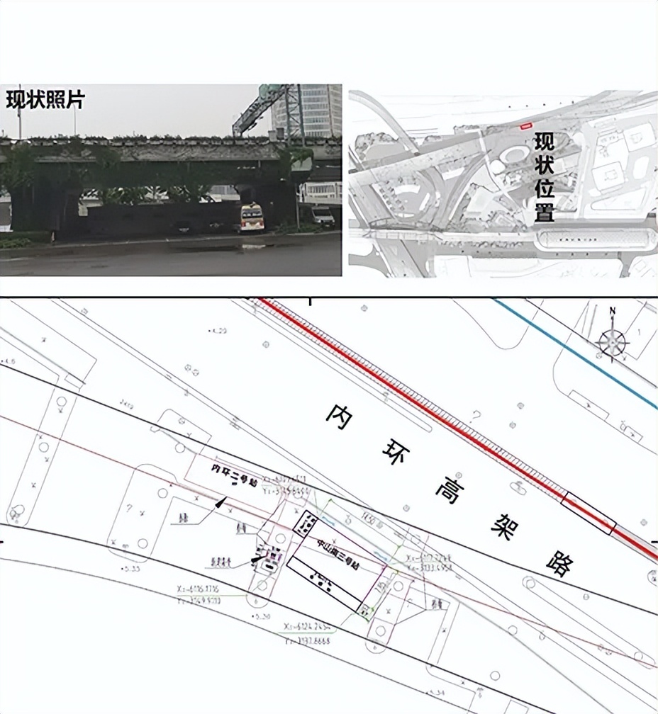 上海市文旅中心,上海数字文旅中心分部