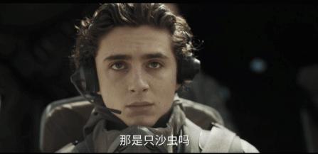 十部顶级燃烧肾上腺素电影,国外硬核科幻大片刺激到肾上腺素