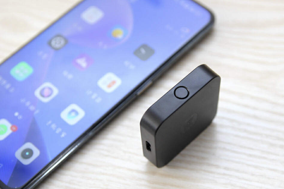 向日葵uupro远程唤醒手机,向日葵uupro可以控制国外手机吗