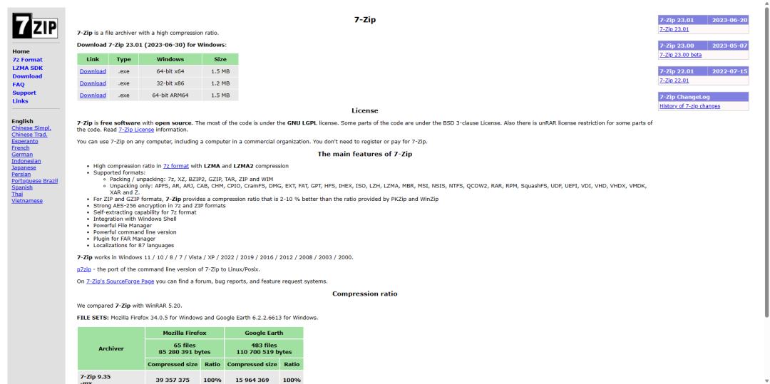 鍒嗕韩5娆炬彁鍗囨晥鐜囩殑windows杞欢,windows鏁堢巼杞欢鎺ㄨ崘