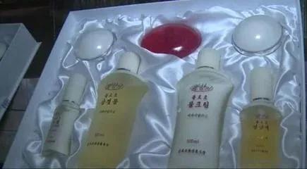 我在朝鲜的日子03,我在朝鲜的日子97