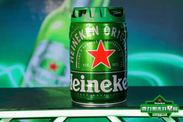 就在明天，芜湖中央城财富街！wuhoo~喜力®周开星局，一起开星！