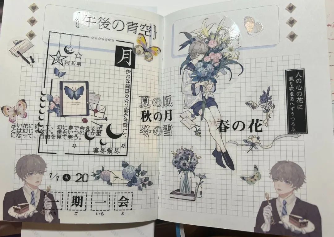 29岁大龄剩女相亲50次,8090后单身相亲会怎样