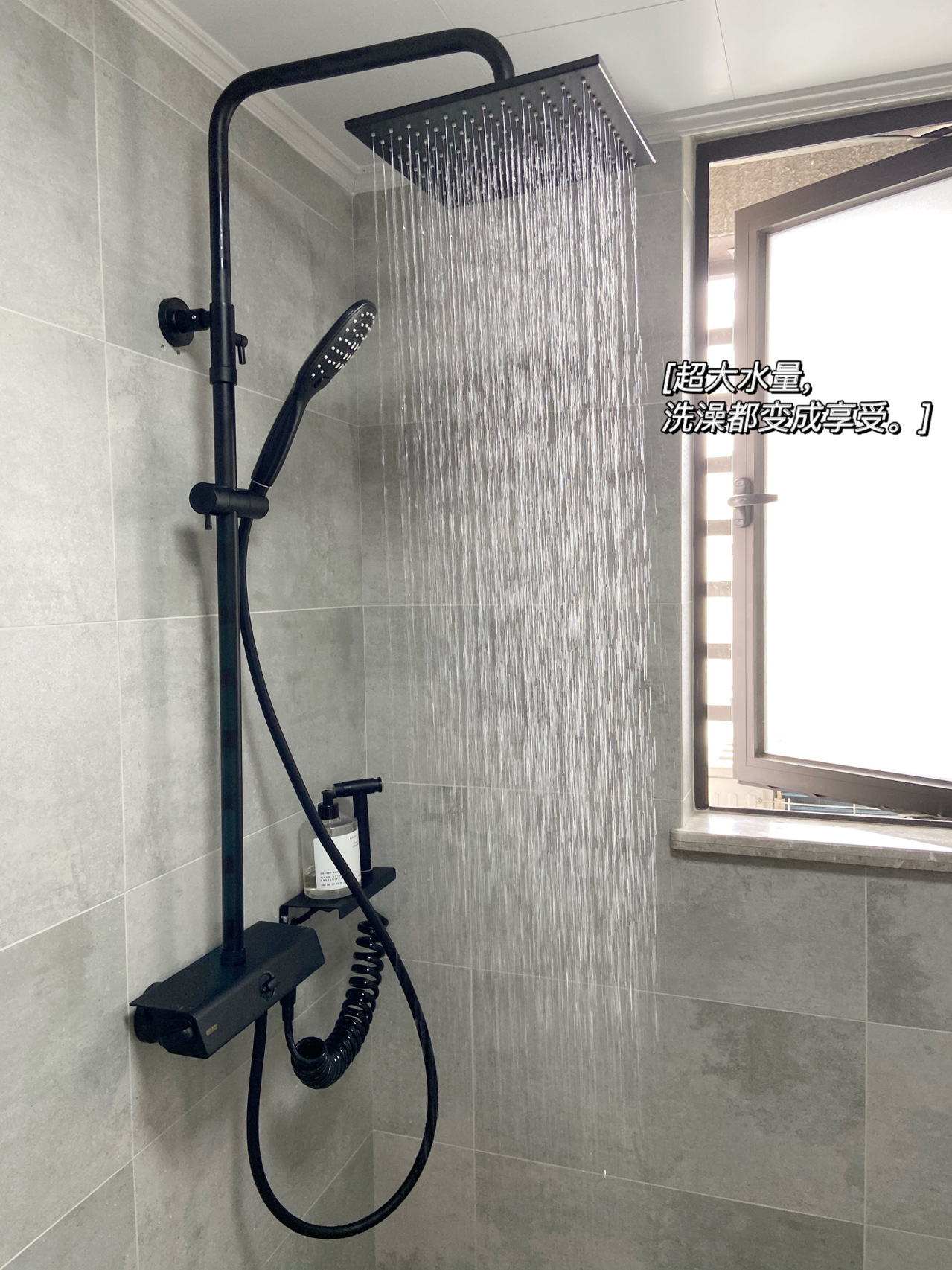 十件提升幸福感的卫生间神器,提高幸福感的卫生间好物