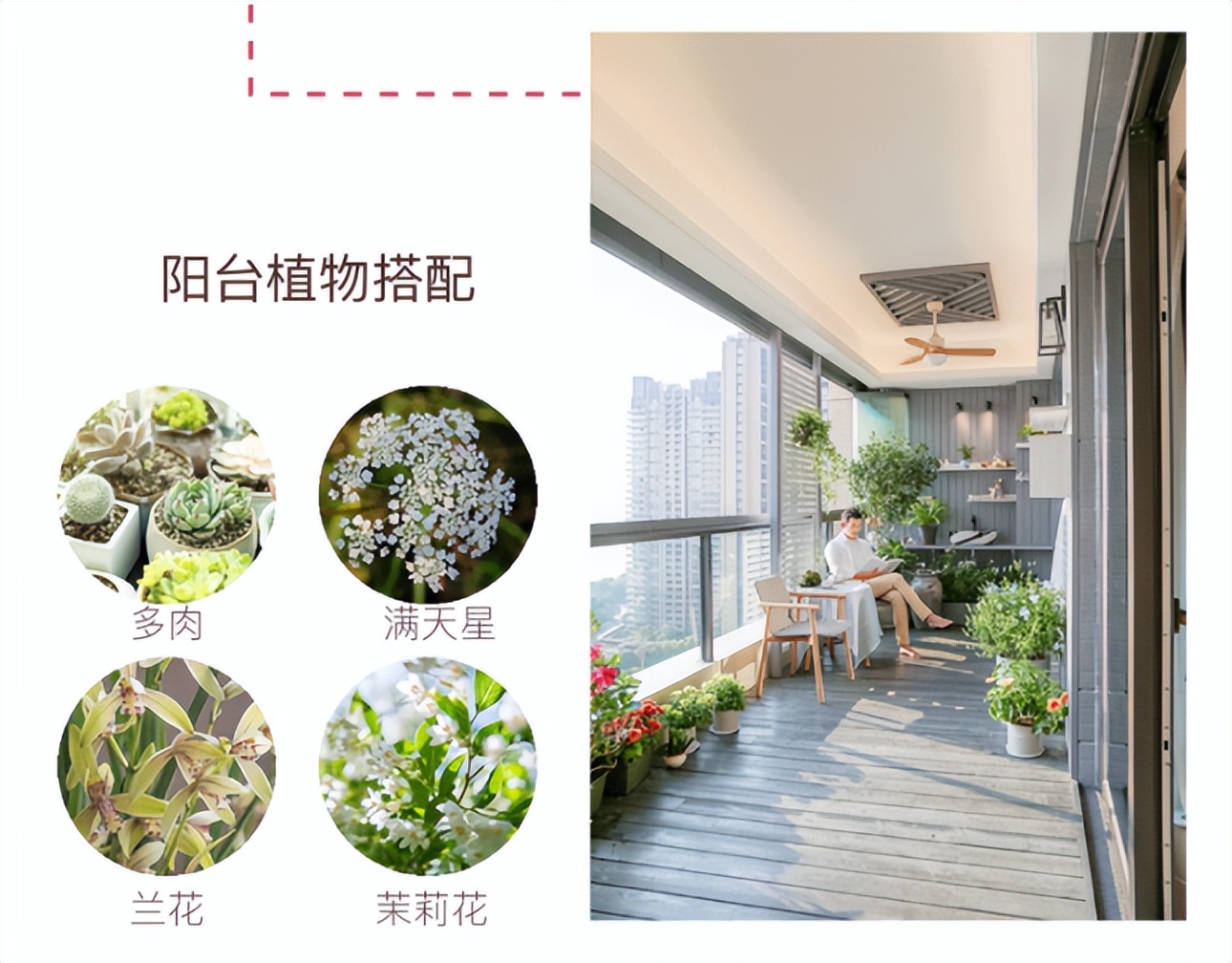 90后小两口温馨的家,90后小夫妻的家温馨又浪漫