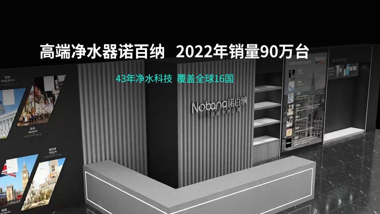 来得太突然所以走得也很快,云南净水机超划算