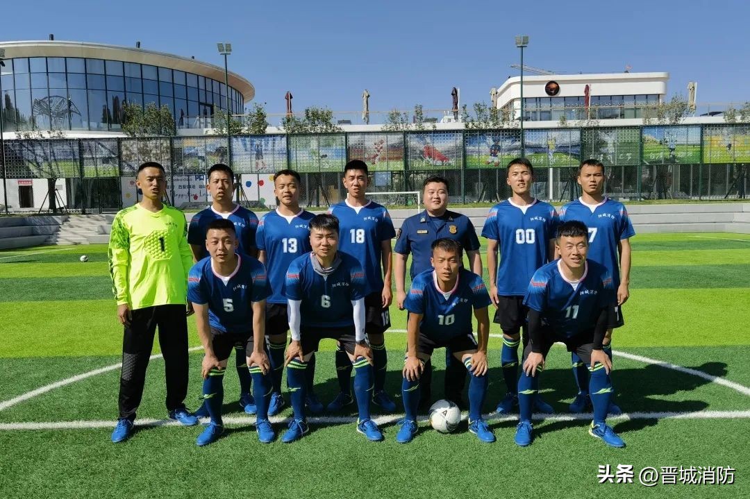 绿茵场上展风采,绿茵场上