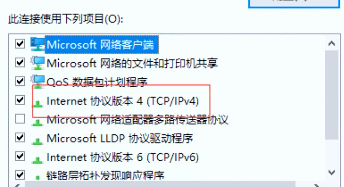 电脑连接wifi受限怎么解决,电脑本地连接受限怎么回事