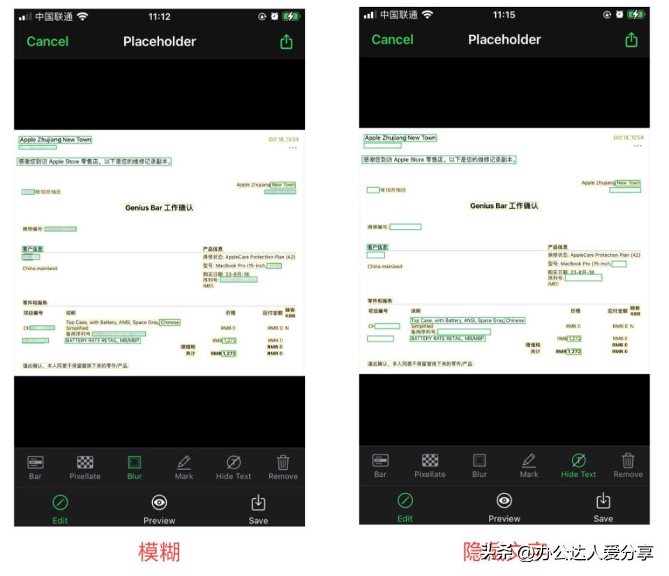iphone推荐最好用的app,iphone最好用的app推荐