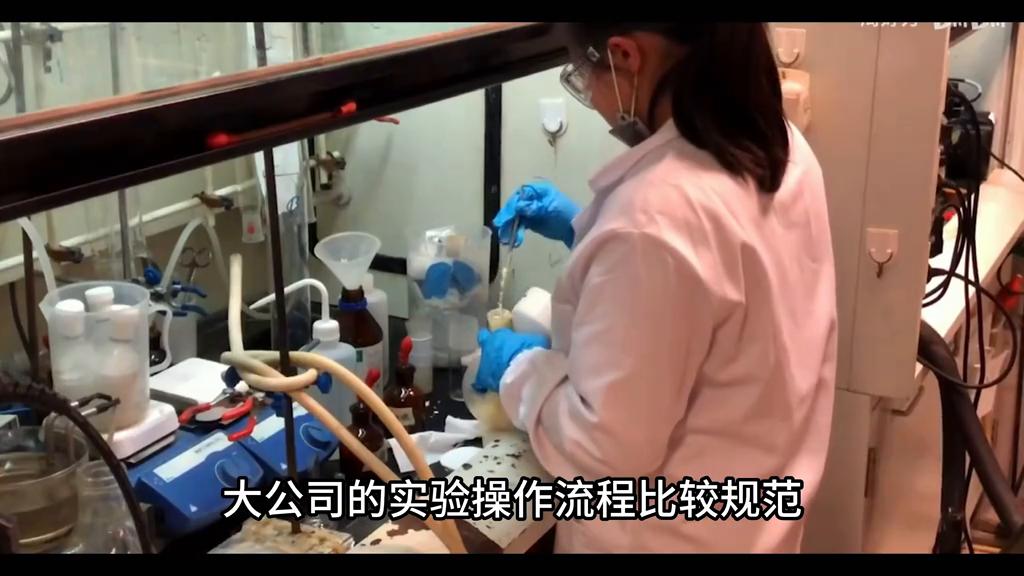 化学就业真实现状,化学环境就业前景如何