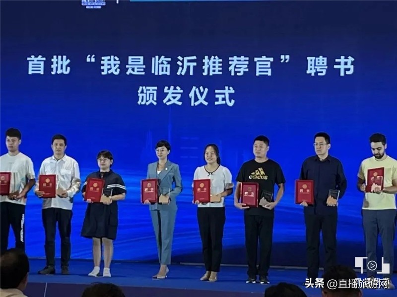 对话“沂南创新榜样”刘瑞艳——拥抱新媒体传播好声音