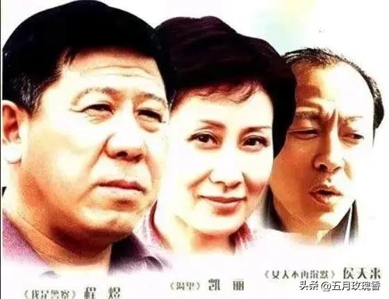 推荐经典老农村题材电视剧,备受好评的6部农村题材电视剧