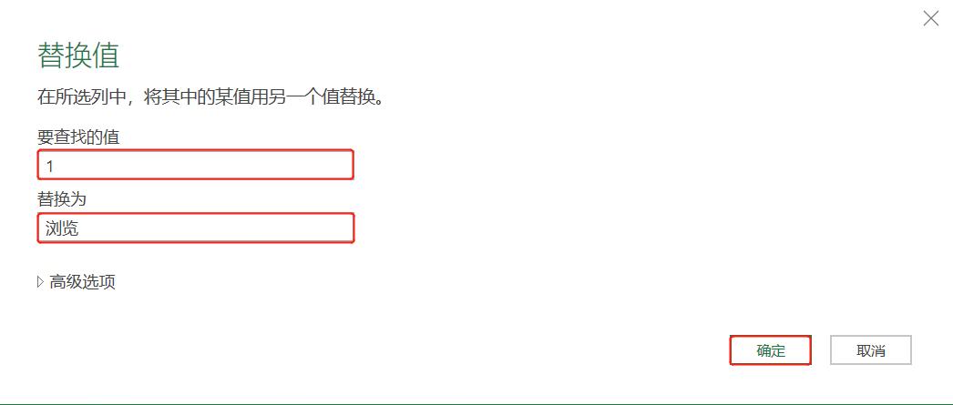 500M的Excel表如何打开？大文本Excel数据处理方式