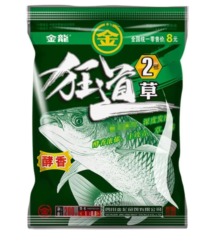 金龙鱼饵效果怎么样,金龙鱼饵鲜饵怎么样