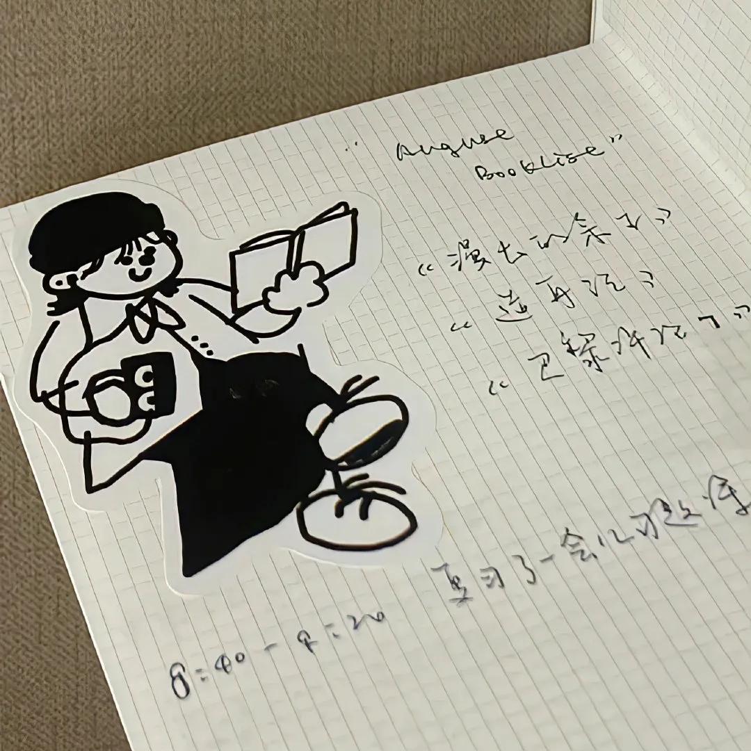 2024微信背景图,微信2023背景图图文