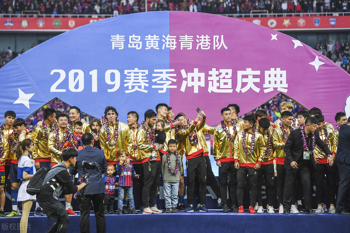 中超长春亚泰2022排行榜,中超排名长春亚泰